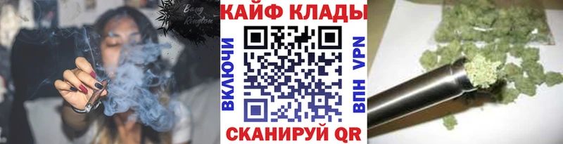 Магазин наркотиков Печора APVP Псилоцибиновые грибы АМФЕТАМИН Меф Гашиш КОКАИН Канабис