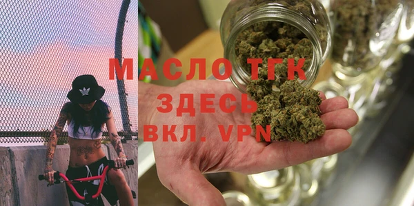 меф VHQ Аркадак