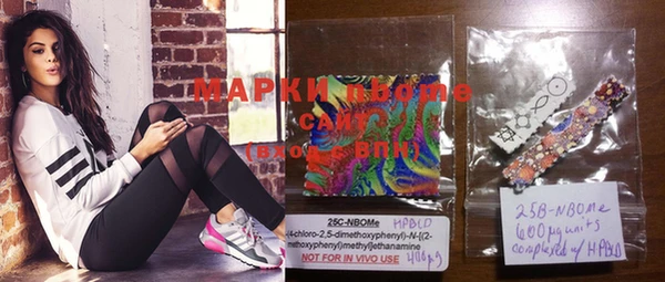 меф VHQ Аркадак