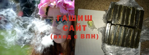 mdpv Арсеньев