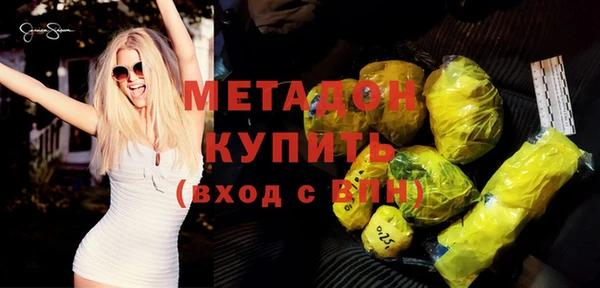 меф VHQ Аркадак