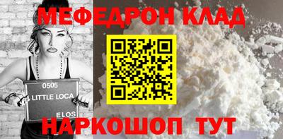 синтетический гашиш Первоуральск