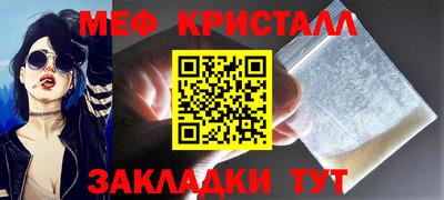 синтетический гашиш Первоуральск