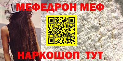 кокаин колумбия Пенза