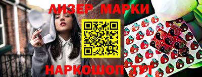 кокаин колумбия Пенза