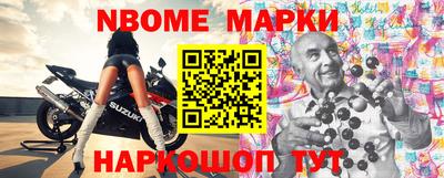 синтетический гашиш Первоуральск