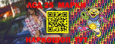 кокаин колумбия Пенза