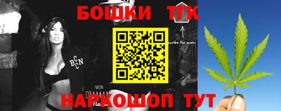 кокаин колумбия Пенза