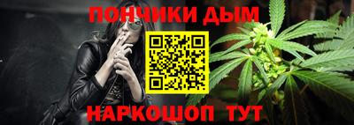 синтетический гашиш Первоуральск