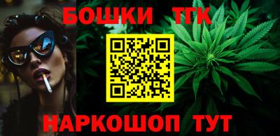 кокаин колумбия Пенза