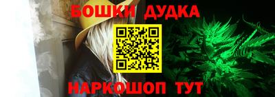 кокаин колумбия Пенза