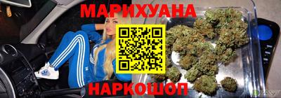 кокаин колумбия Пенза
