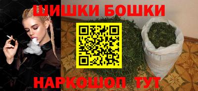 кокаин колумбия Пенза