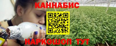 синтетический гашиш Первоуральск