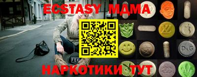 кокаин колумбия Пенза