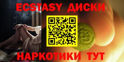 бошки Партизанск