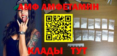 кокаин колумбия Пенза