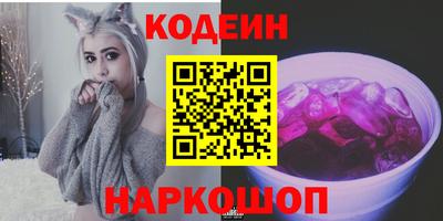 кокаин колумбия Пенза