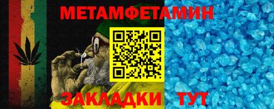 кокаин колумбия Пенза