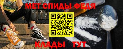 синтетический гашиш Первоуральск