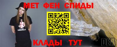 кокаин колумбия Пенза