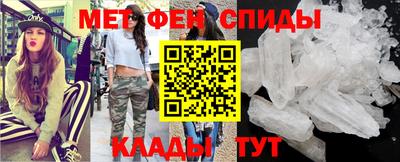 бошки Партизанск