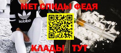кокаин колумбия Пенза