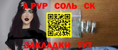 кокаин колумбия Пенза
