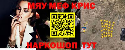 синтетический гашиш Первоуральск
