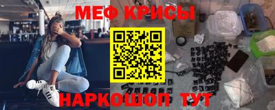бошки Партизанск