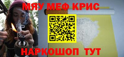 кокаин колумбия Пенза