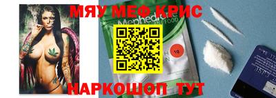 бошки Партизанск
