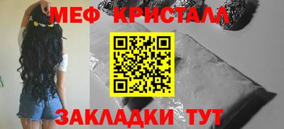 кокаин колумбия Пенза