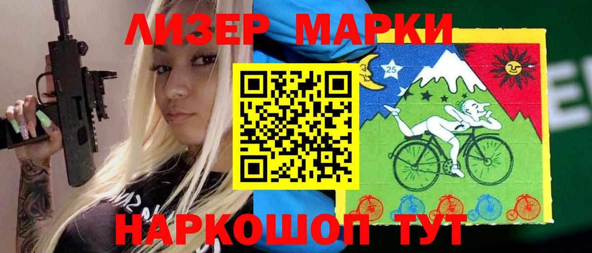 Лсд 25 экстази ecstasy    зеркало  LSD-25 экстази кислота  Лсд 25 экстази  Печора  Вход с VPN 