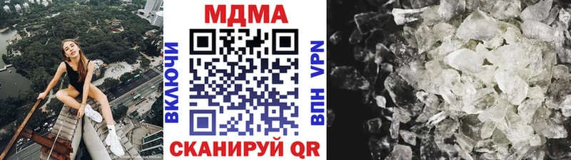 MDMA crystal  дарнет шоп  Печора 