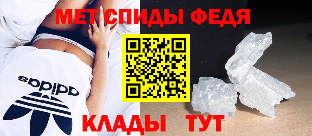 МЕФ   Cocaine  Где найти наркотики?  Печора  Alpha PVP СК кристаллы  Канабис  Вейп ТГК  ГАШ  Вход с VPN 